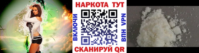 Где купить наркоту Семилуки МАРИХУАНА ТГК Амфетамин Псилоцибиновые грибы Гашиш COCAIN