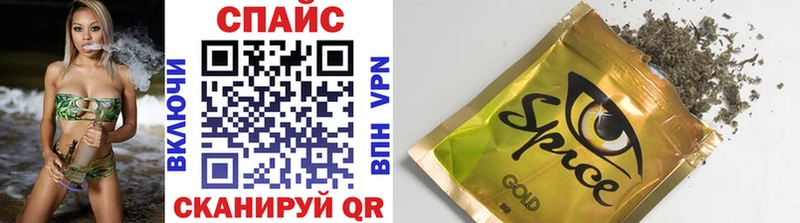 Бутират бутик  Семилуки 
