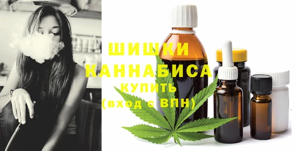 прущие крисы Балабаново
