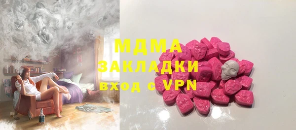 скорость Балахна