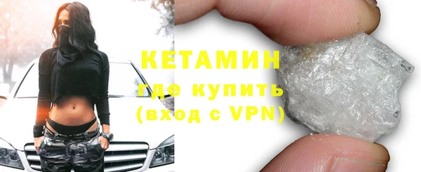 прущие крисы Балабаново