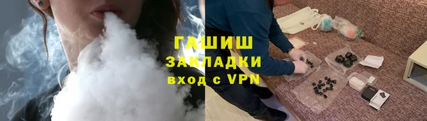 прущие крисы Балабаново