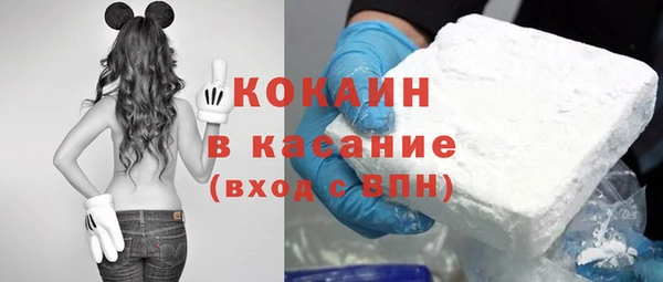 прущие крисы Балабаново
