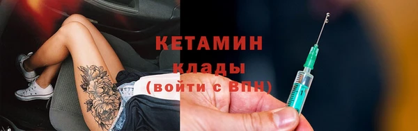 скорость Балахна