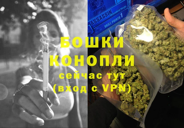 прущие крисы Балабаново