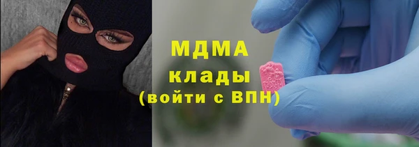скорость Балахна