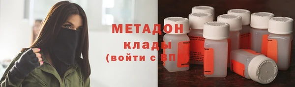 скорость Балахна