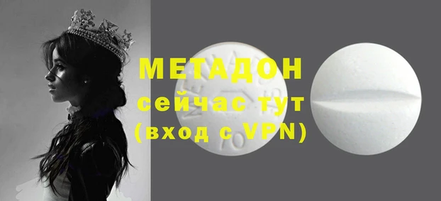 прущие крисы Балабаново