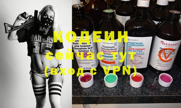 прущие крисы Балабаново