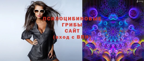скорость Балахна