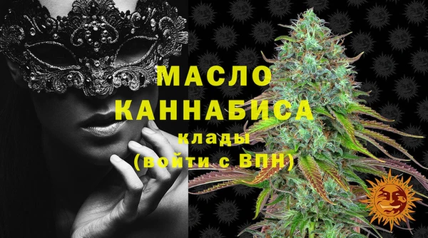 эйфоретик Баксан