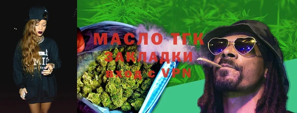 скорость Балахна