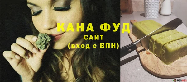 эйфоретик Баксан
