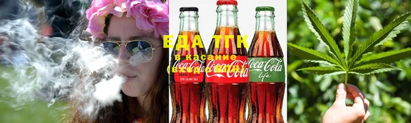прущие крисы Балабаново