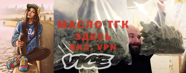 прущие крисы Балабаново