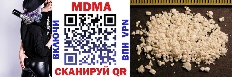 MDMA Molly  купить   hydra сайт  Семилуки 